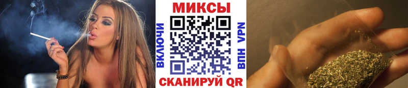 наркота  Щигры  Бутират оксана 