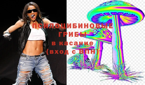 дистиллят марихуана Алзамай