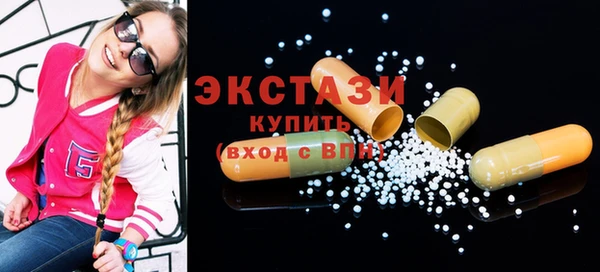 дистиллят марихуана Алзамай