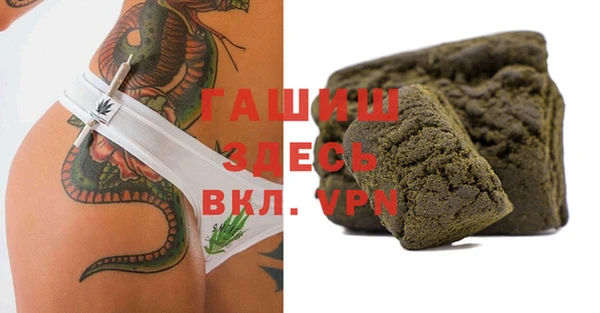 каннабис Алексин