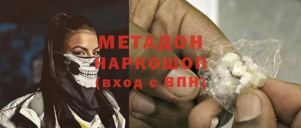 Альфа ПВП Алексеевка