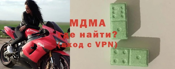 Альфа ПВП Алексеевка