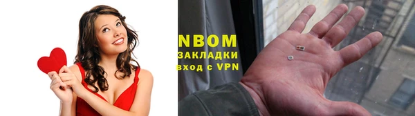 Альфа ПВП Алексеевка