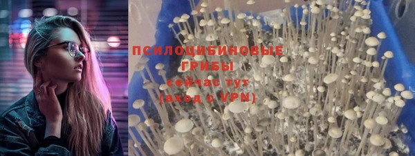 дистиллят марихуана Алзамай
