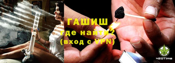 Альфа ПВП Алексеевка