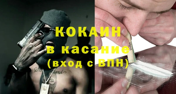 каннабис Алексин