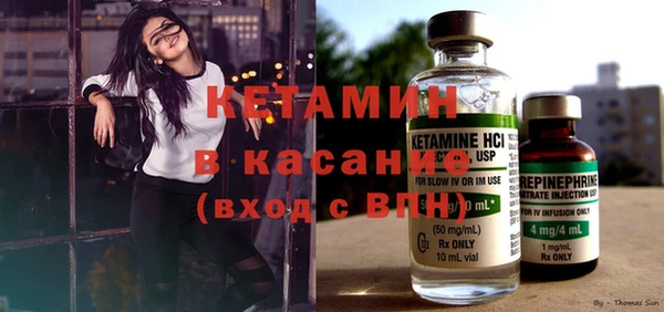 каннабис Алексин