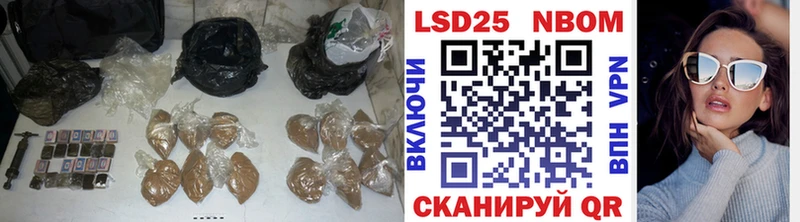LSD-25 экстази ecstasy  где можно купить наркотик  Щигры 