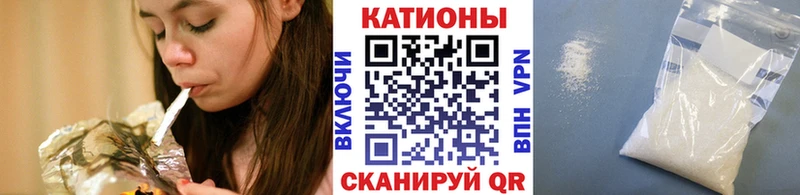 kraken ONION  Щигры  МЕФ мяу мяу  сколько стоит 