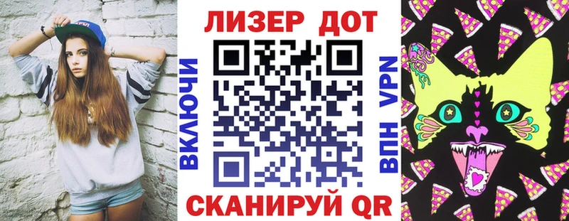 Марки NBOMe 1,5мг  дарнет шоп  Щигры 